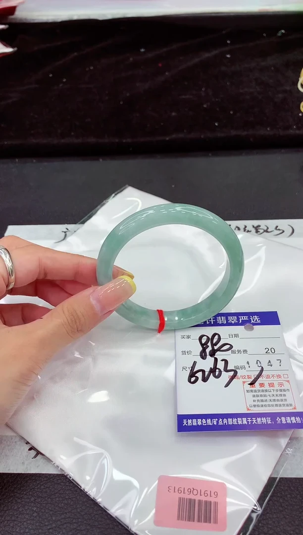 未镶嵌手镯翡翠11111111111
