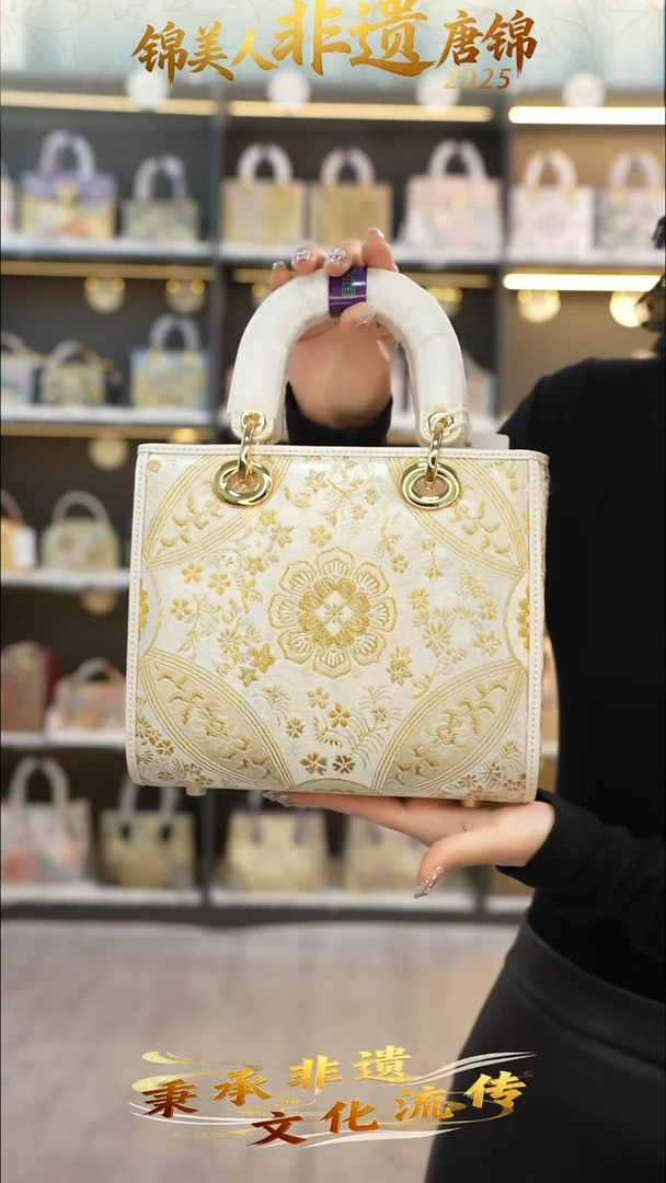 织绣13非遗唐锦标准戴妃【小礼物】