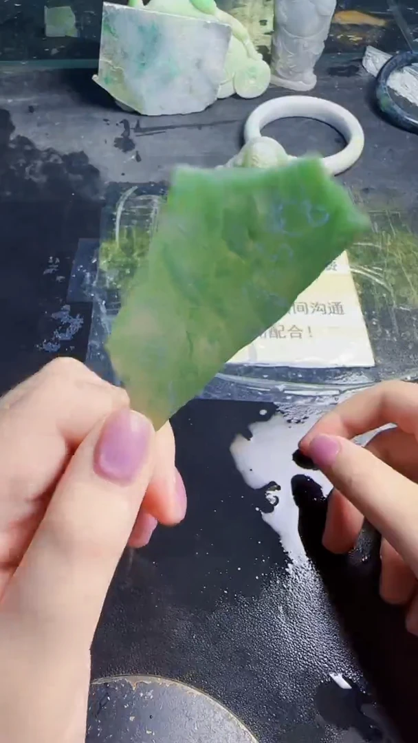 未镶嵌挂件翡翠唐*豆天然翡翠015