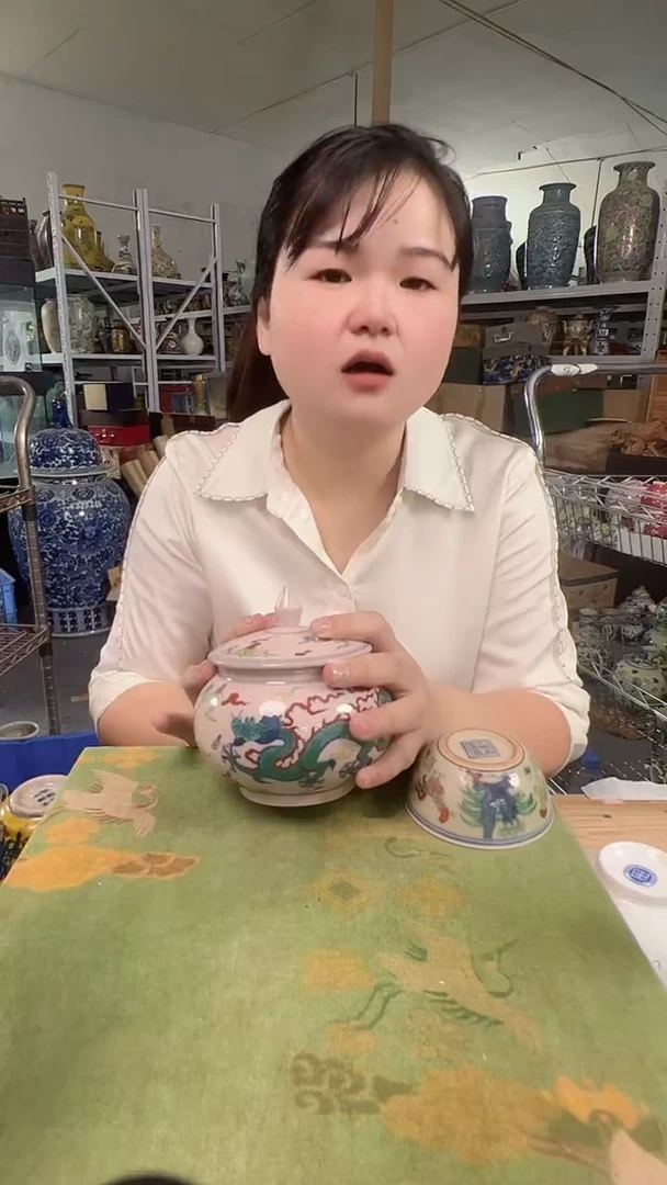 其他陶瓷0000000000037