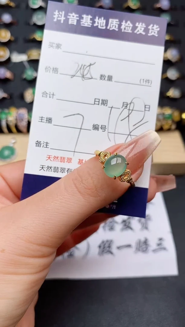 翡翠戒指银S925镶嵌..........
