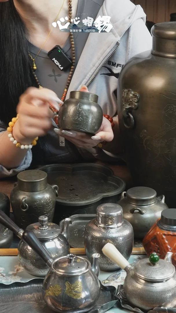 瓷片心心相锡/心心相锡