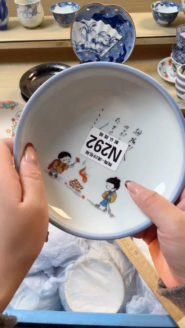 【闪购商品】杯瓷器瓷器瓷器瓷器N292