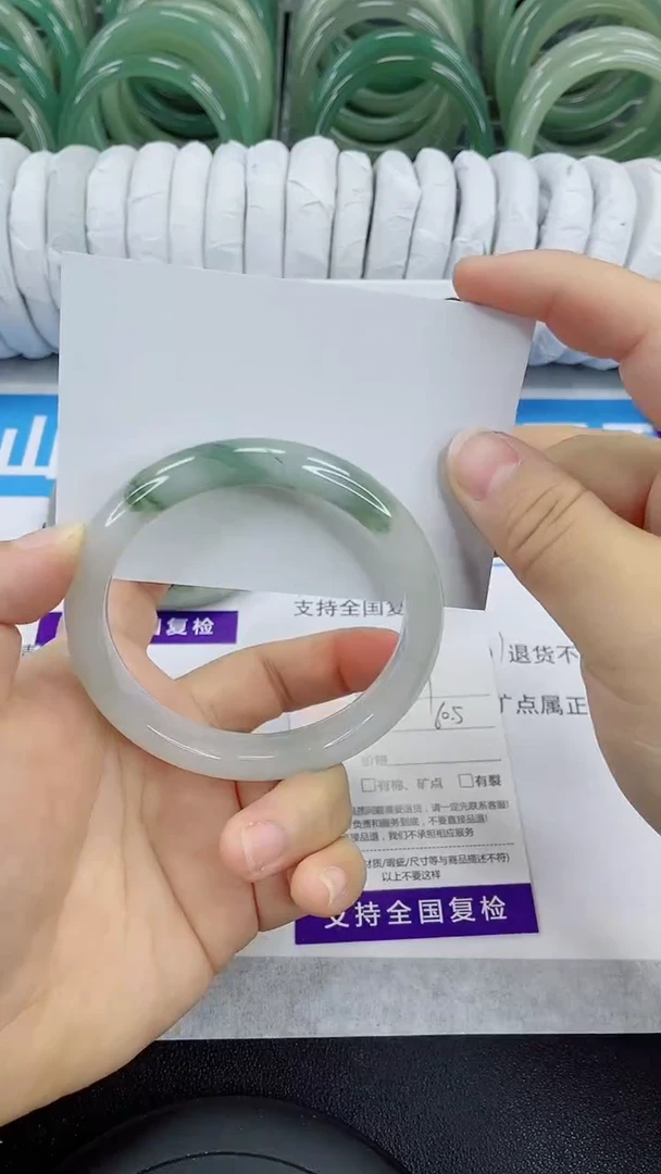 未镶嵌手镯石英质玉137-60/61