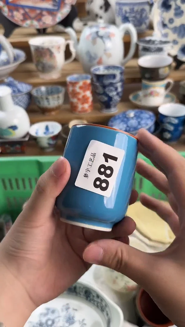 瓷片飞****️瓷器     G  881