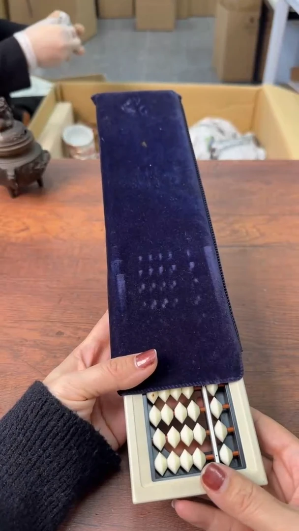 【闪购商品】2222222222222222