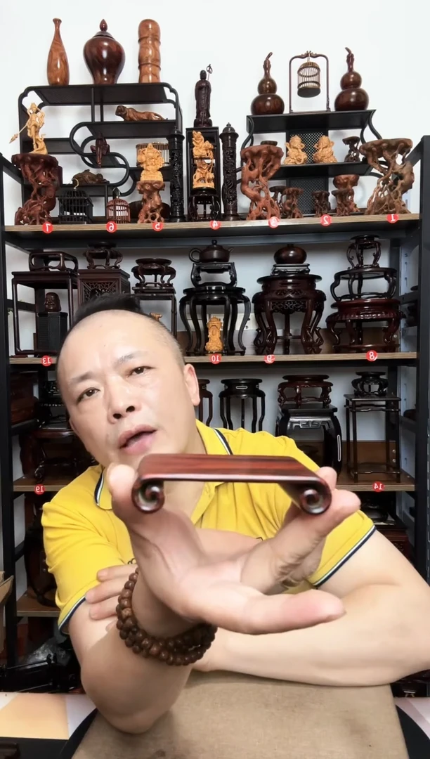 底座底座底座底座