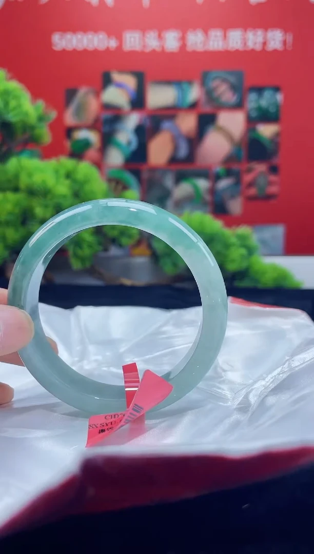 翡翠手镯未镶嵌28手镯