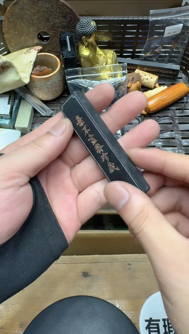 瓷器闪购商品  如图 中古品默认微瑕