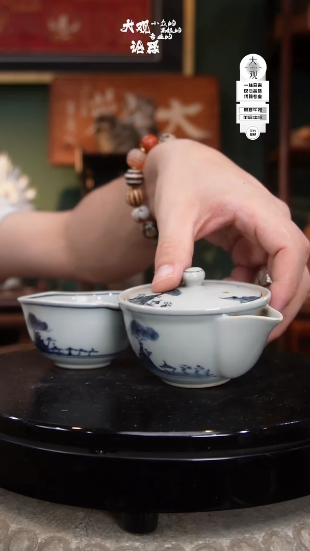 瓷片蒙****梦大观论器两件