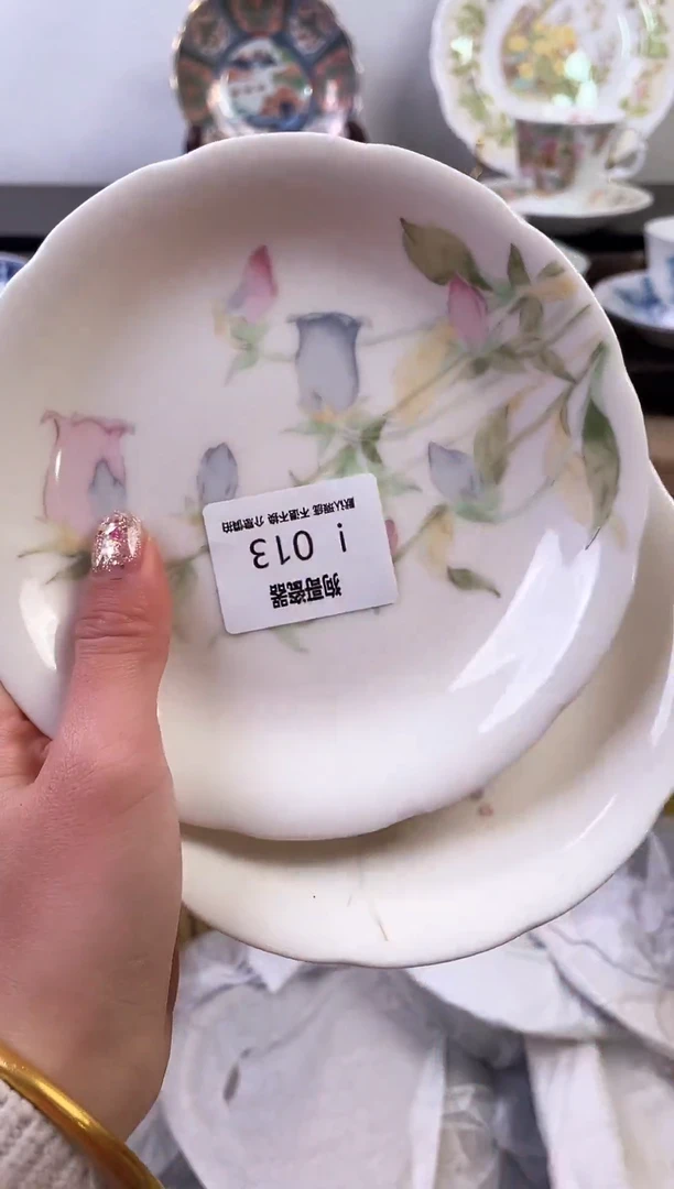 【闪购商品】瓷片13+2新号开播下单就包邮！！！