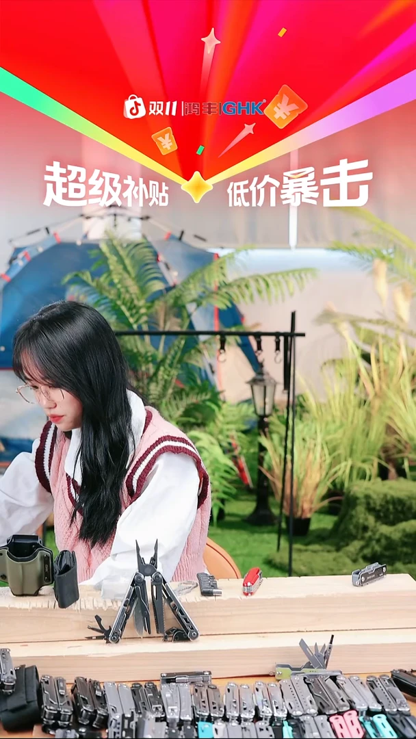 鲨刻249发石洗大马送k鞘