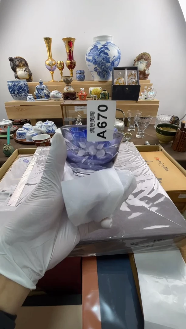 瓷片清**年默认微瑕A670