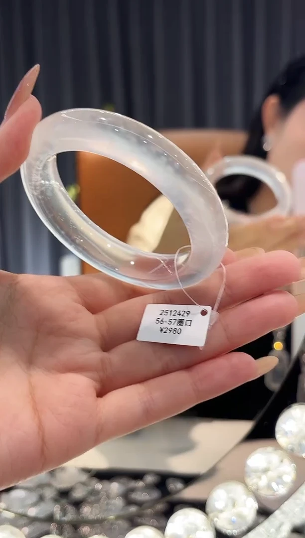 未镶嵌手镯石英质玉12429