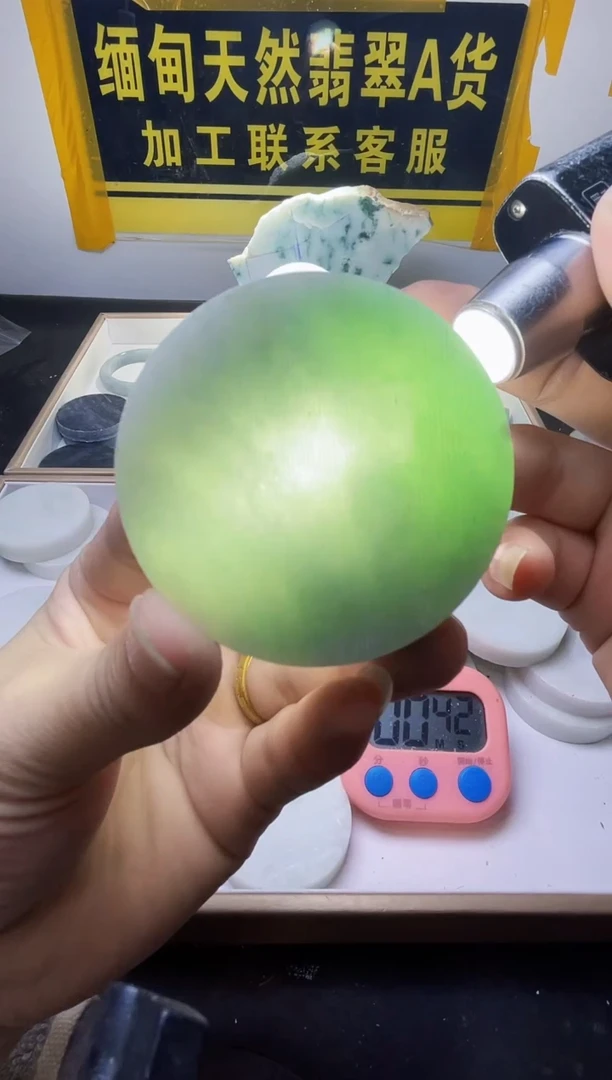 颈饰未镶嵌翡翠翡翠280