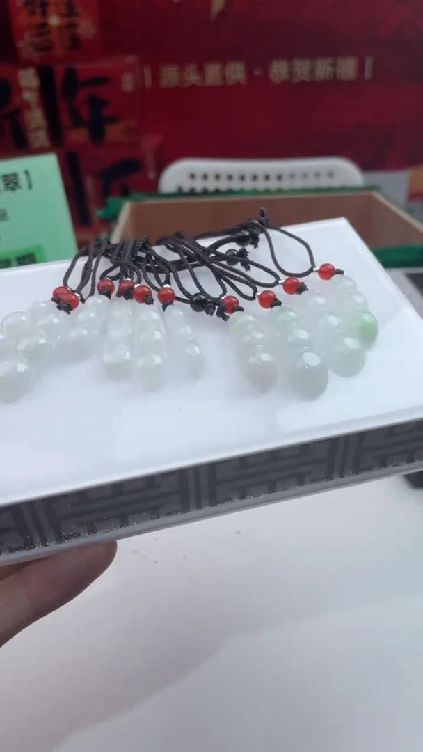 【闪购商品】翡翠挂件未镶嵌砍价王/579157/豆子/多样性发一