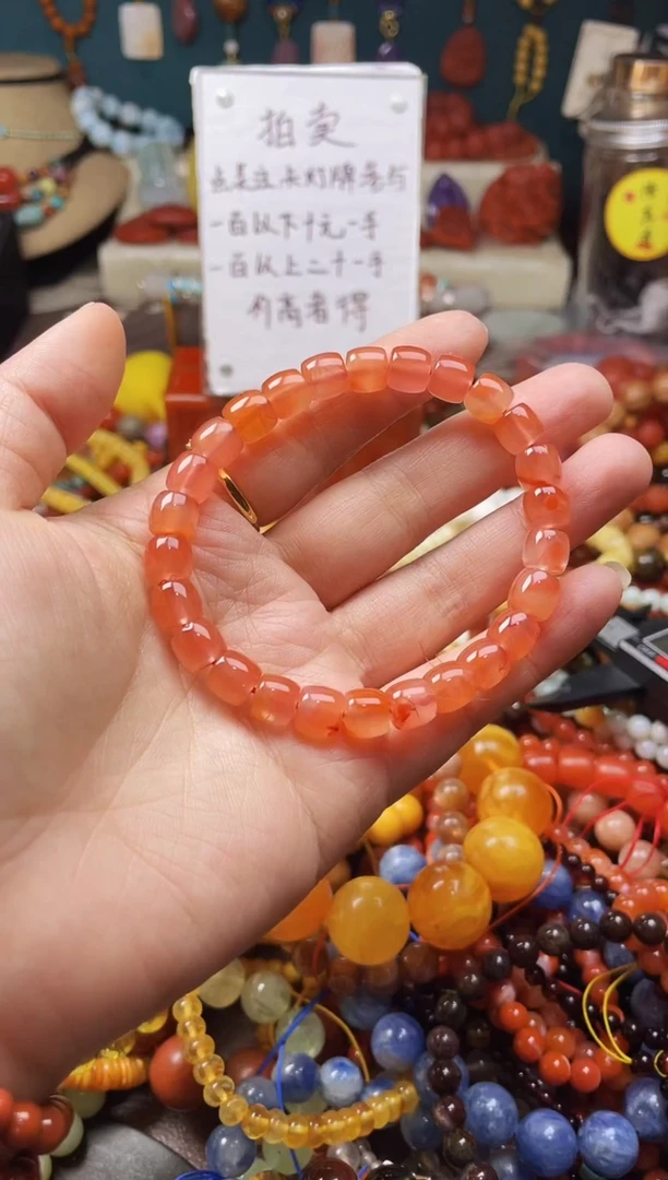 【闪购商品】玛瑙/玉髓.未镶嵌48373一物一图发货