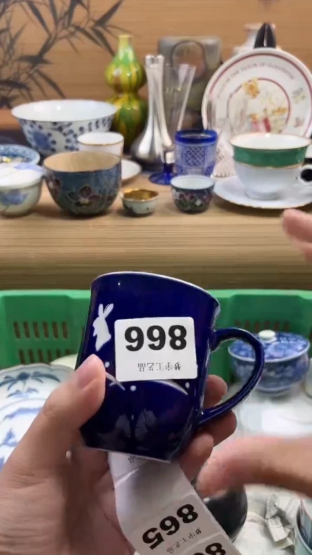 瓷片@**周A瓷片      866