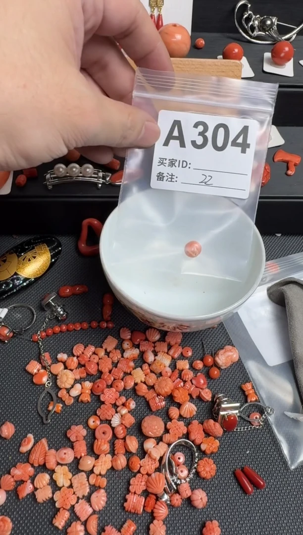 其他Y**i默认微瑕，好看出手