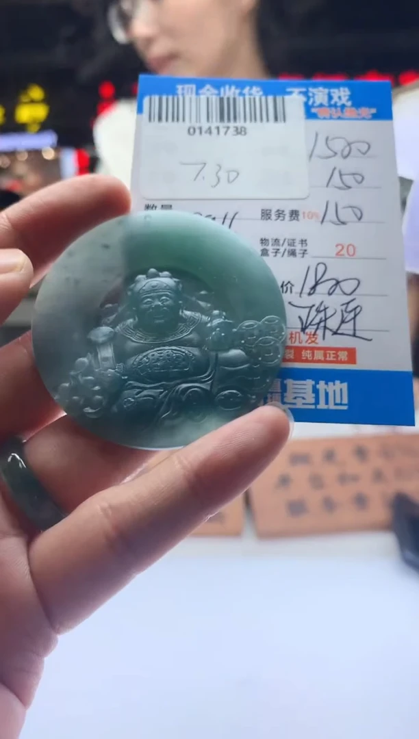定制翡翠未镶嵌天然翡翠A货拍一发一