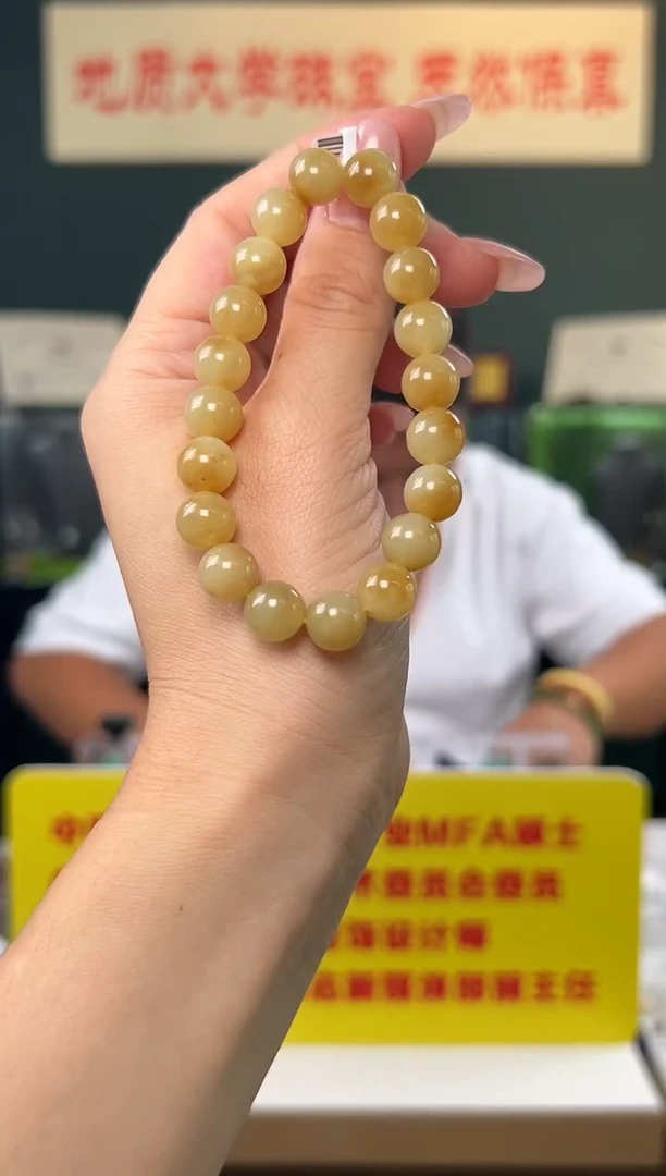 未镶嵌手串和田玉新疆和田玉糖白圆珠手串9.5mm