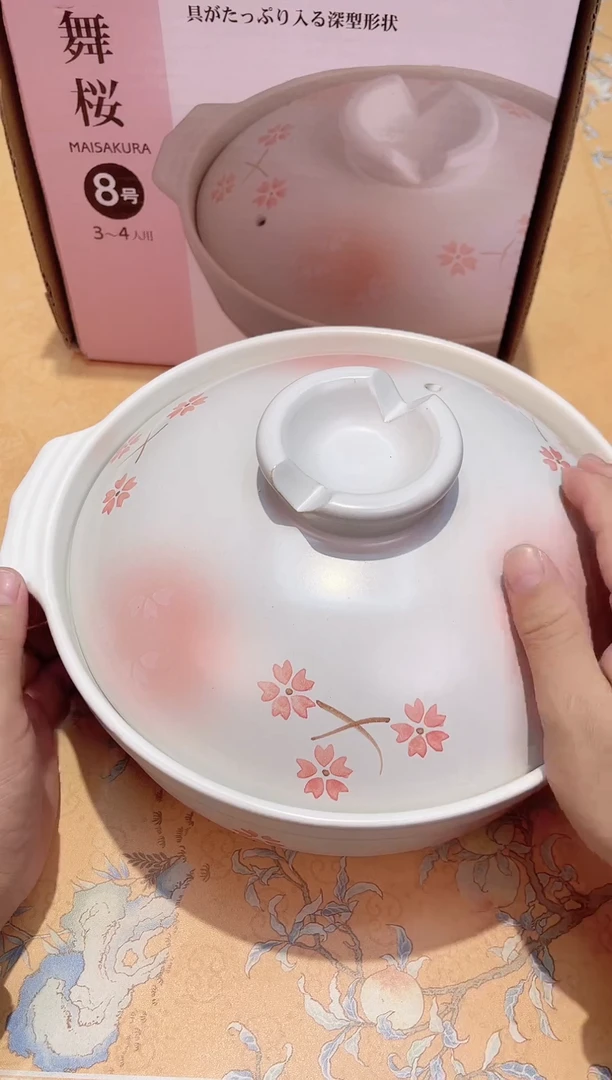 瓷片855************8