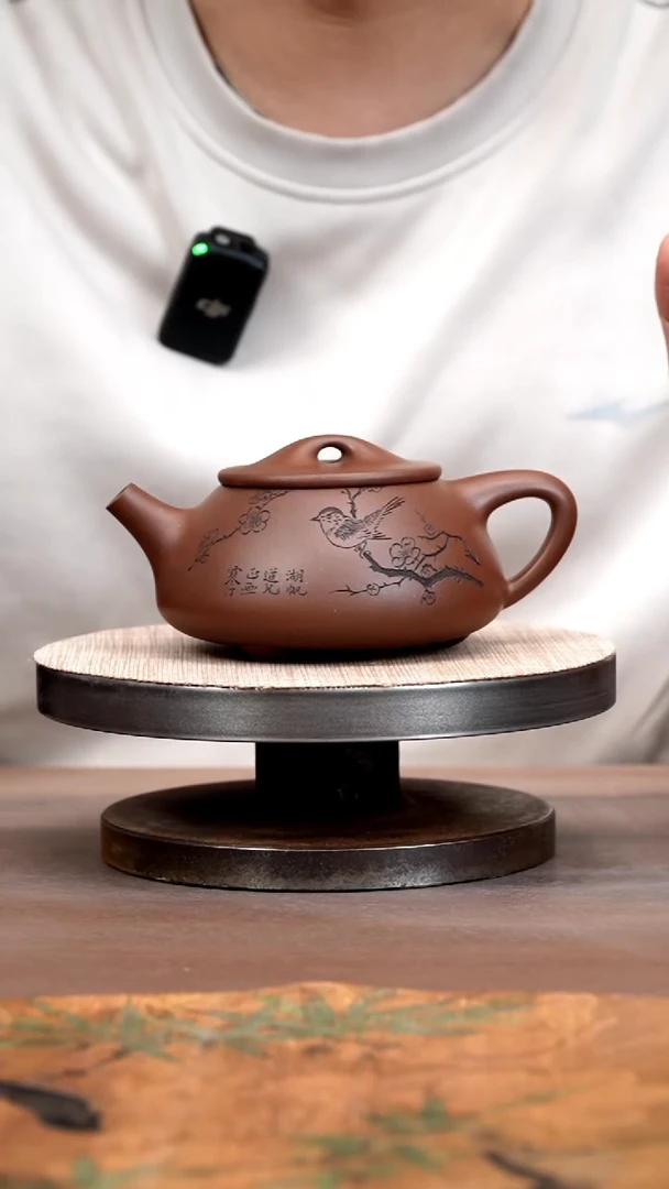 【闪购商品】紫砂茶宠寒丁石瓢