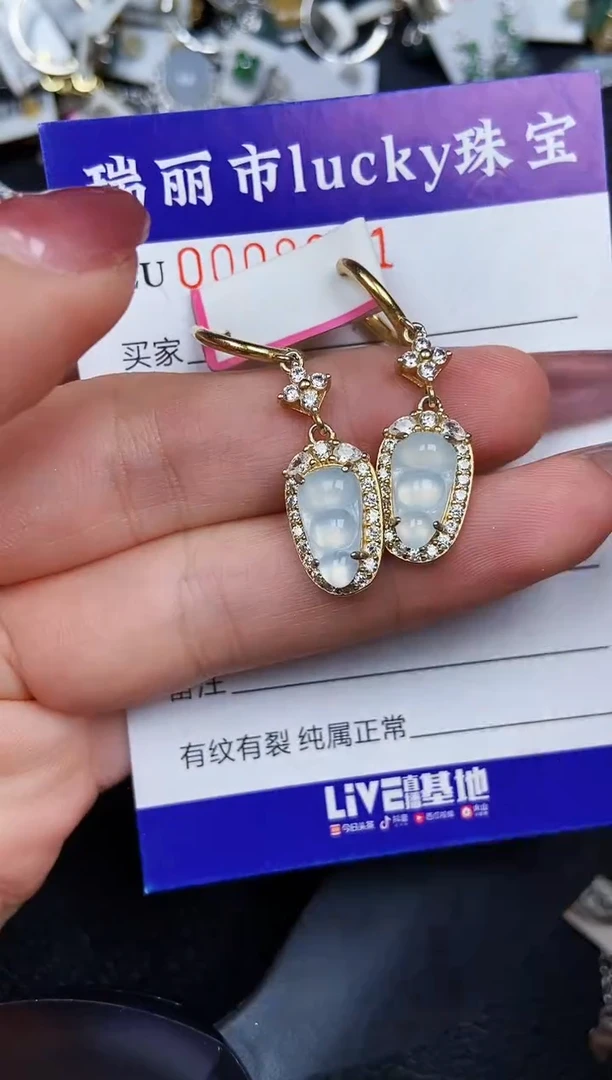 颈饰银S925镶嵌翡翠8991