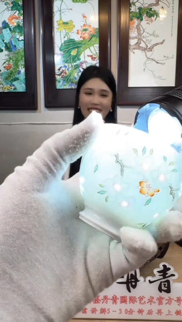 摆件李军红老师古彩玲珑花卉杯1带证书