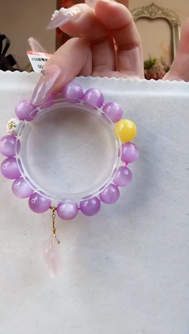 【闪购商品】锂辉石手串未镶嵌手串826约13mm