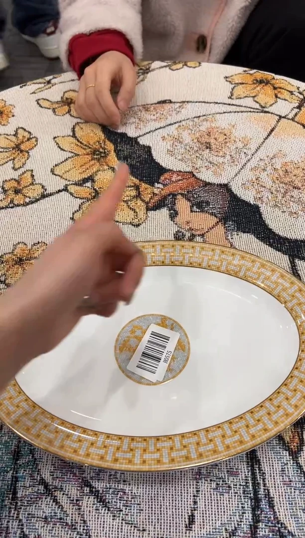 【闪购商品】杯H0575--------------