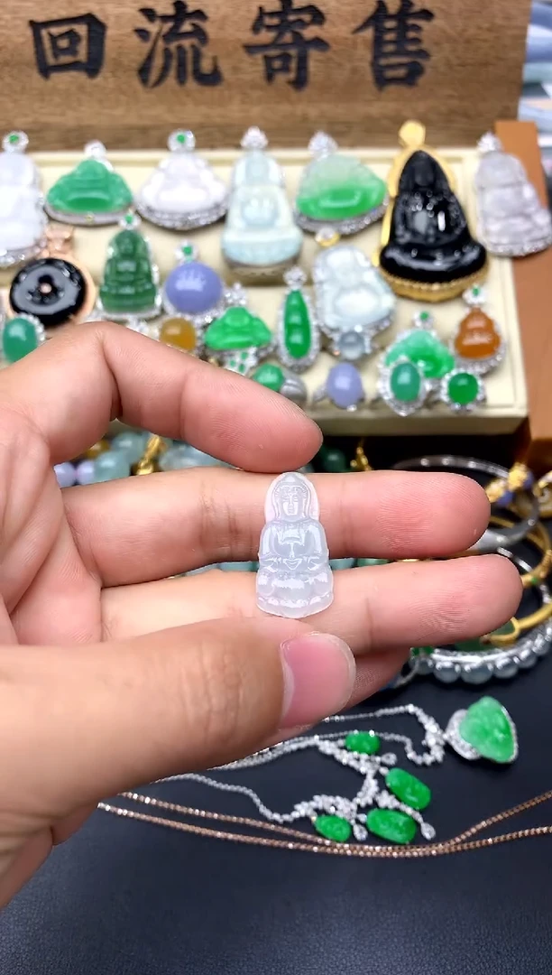 【闪购商品】翡翠颈饰未镶嵌87-中国好珍宝