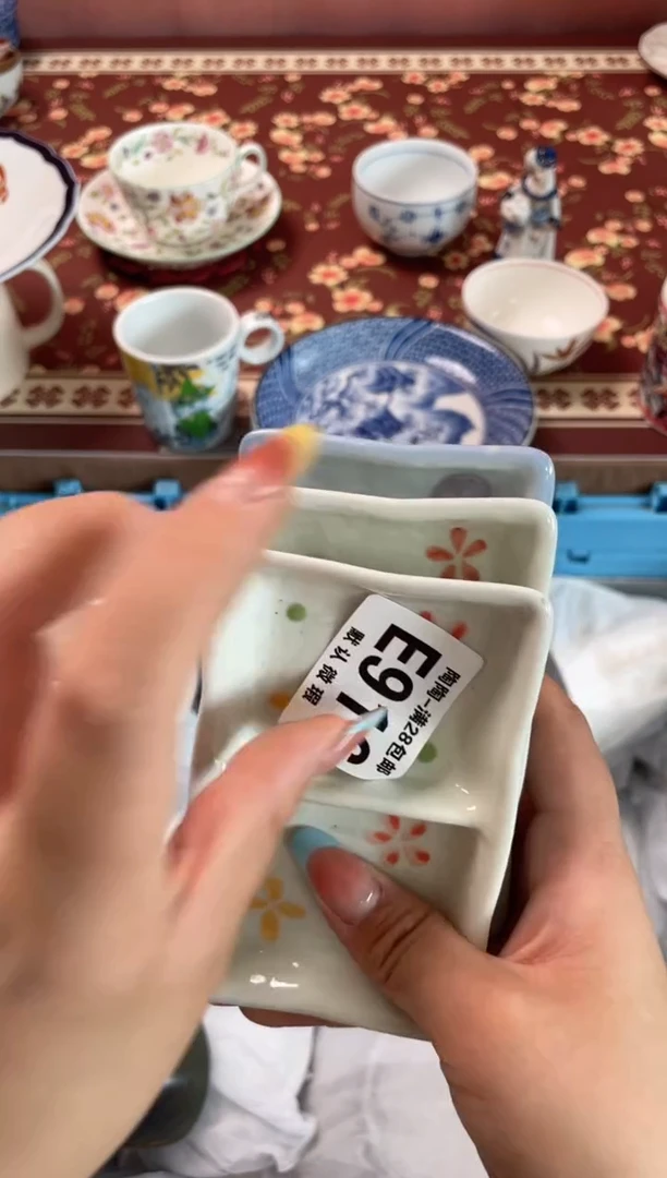 瓷片L***瑜瓷器瓷器E916