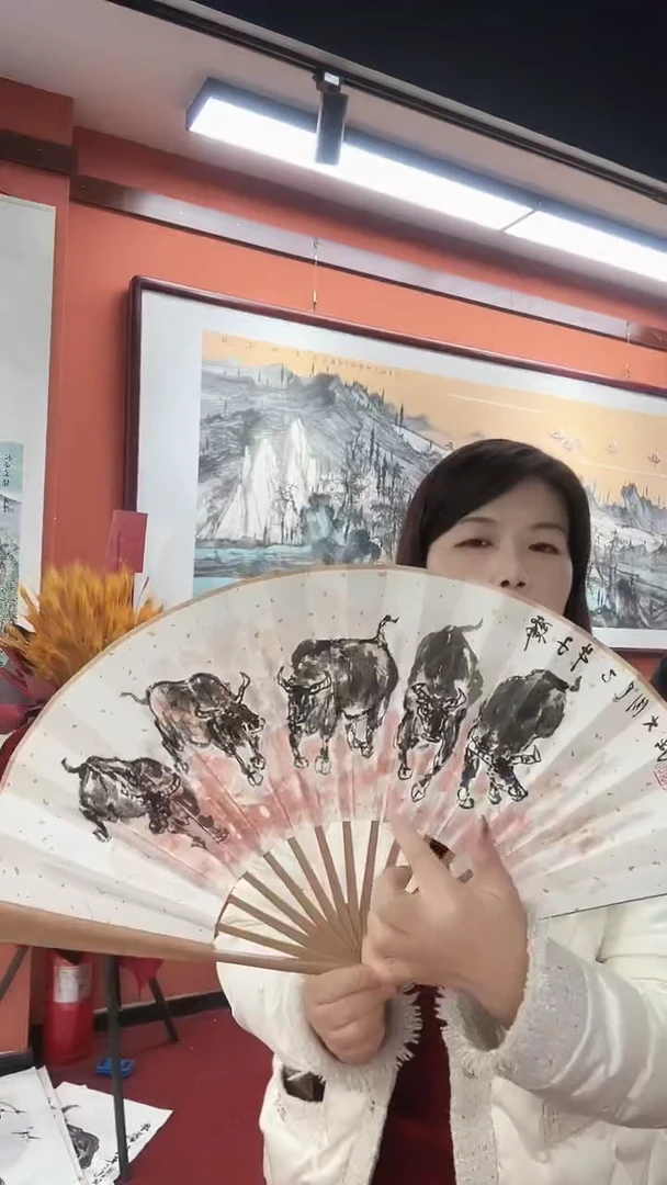 国画李火庆/国画/扇面