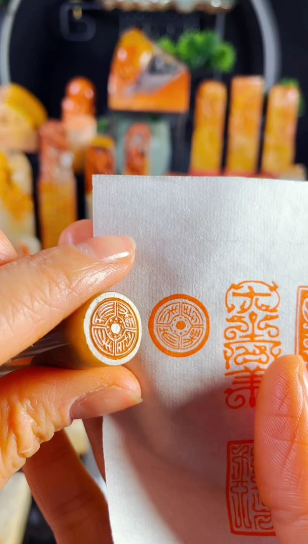 【闪购商品】巴林石印石手工篆刻《长乐未央》1.5巴林圆形