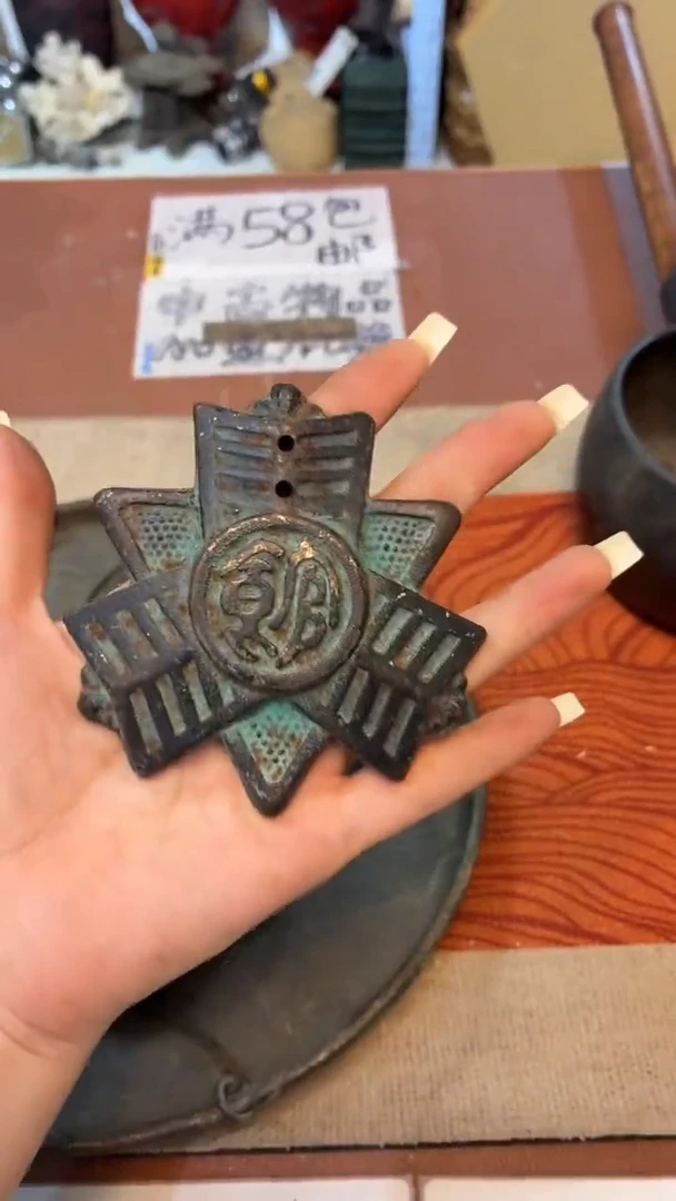 瓷片好漂亮的瓷器】】】】】
