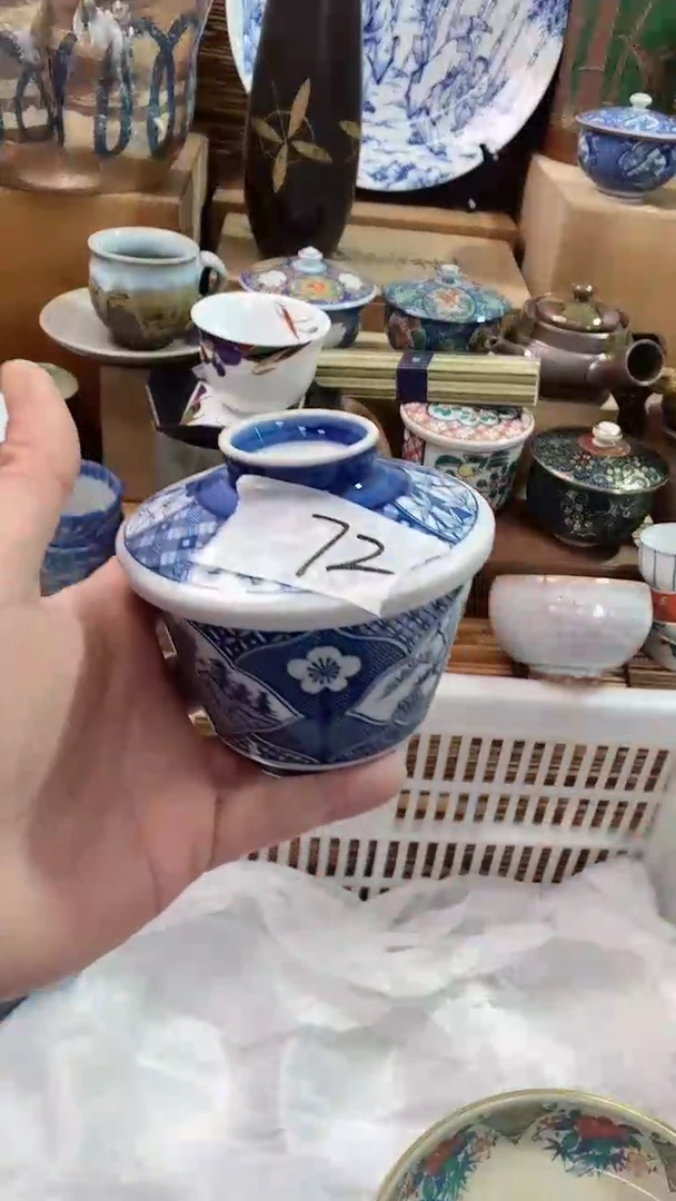 【闪购商品】瓷片陶瓷茶具瓷器满28包邮