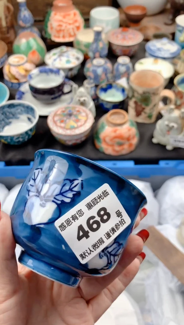 【闪购商品】瓷片468号九姑娘工艺品瓷器