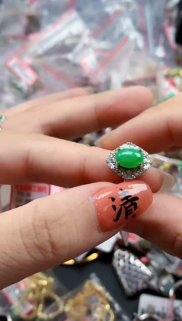 银S925镶嵌戒指翡翠天然A货缅甸翡翠