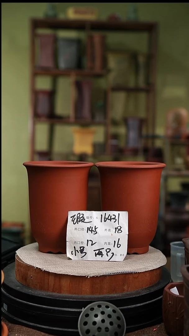 紫砂花盆紫砂花盆16431瑕