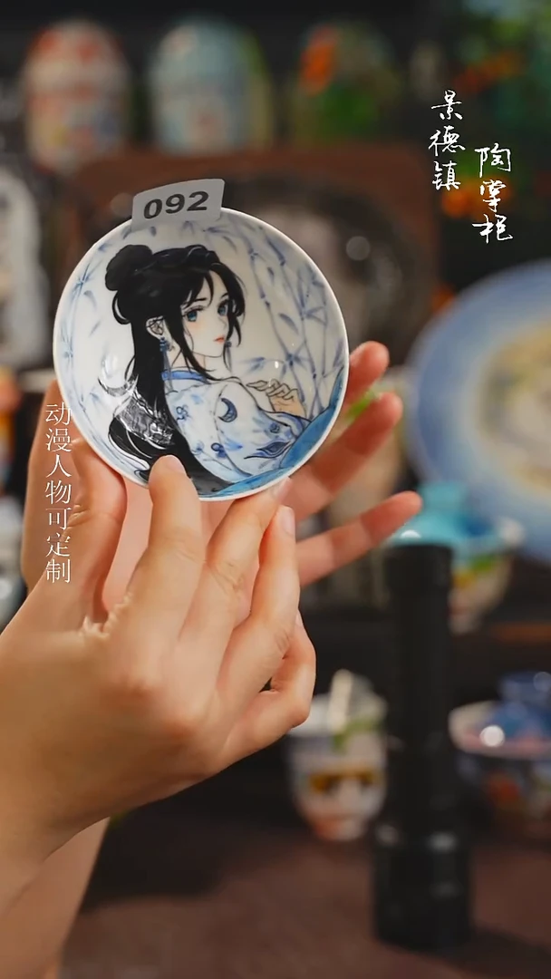 景德镇高温釉下彩纯手工手绘
