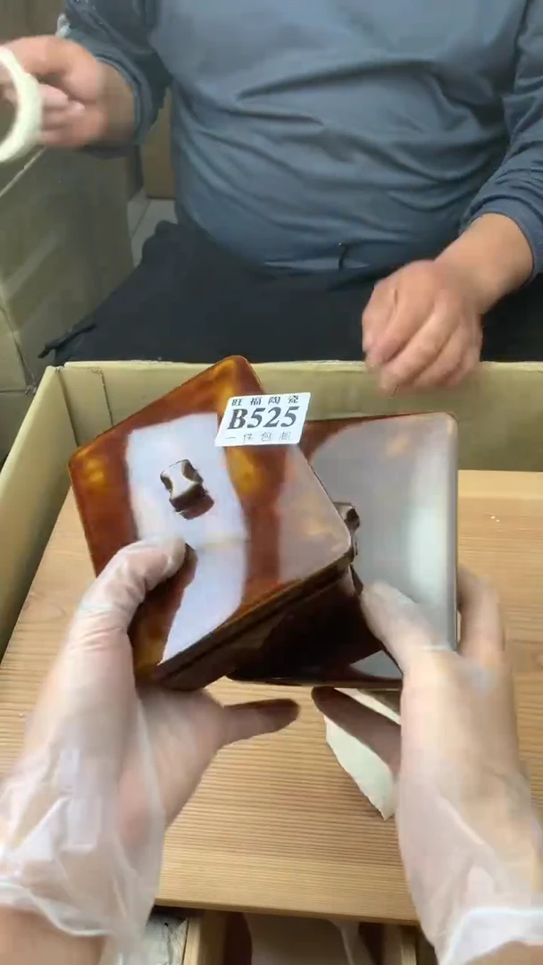 瓷片听****！校长家陶瓷一号商品