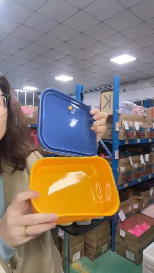 硅胶黄底蓝盖-1300排气方盒