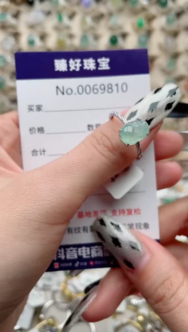 【闪购商品】翡翠戒指银S925镶嵌.........
