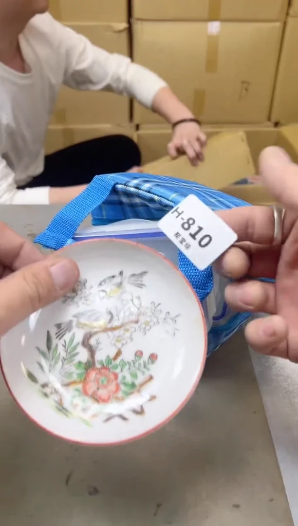 瓷片810聚宝缘海陶精选