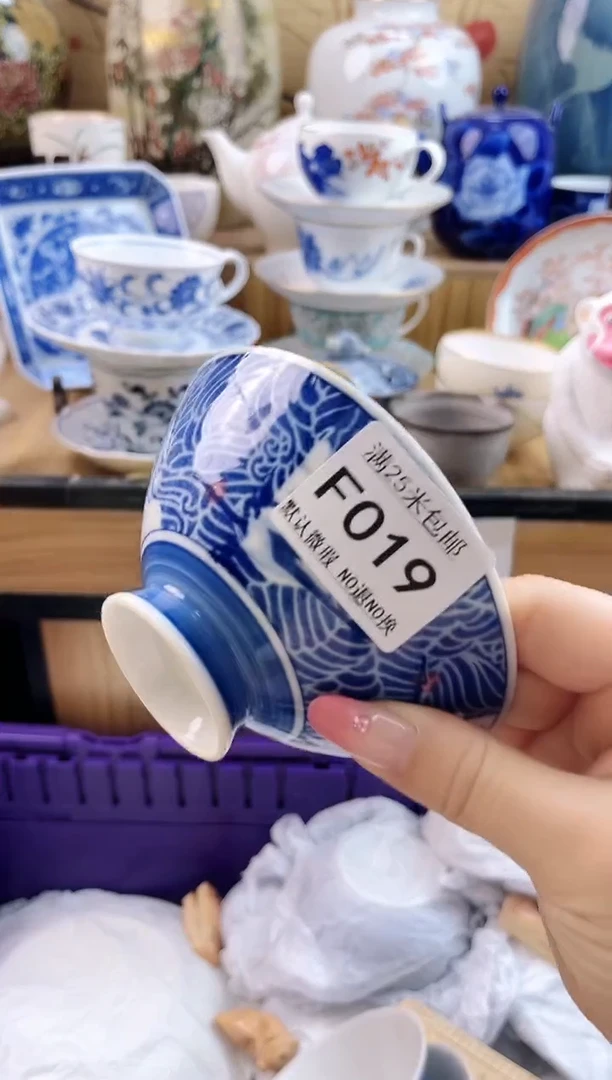 水***蛋==============f019