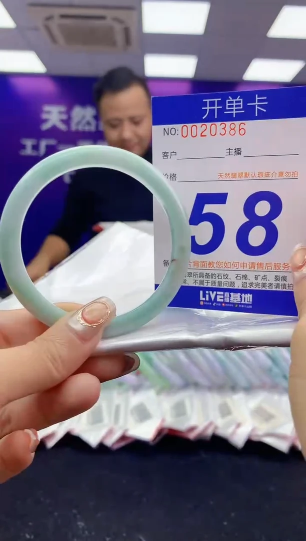 未镶嵌手镯翡翠AAAAAAAAAAAA