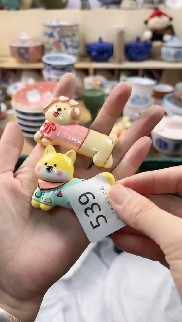 郑****）你好你好你好你好