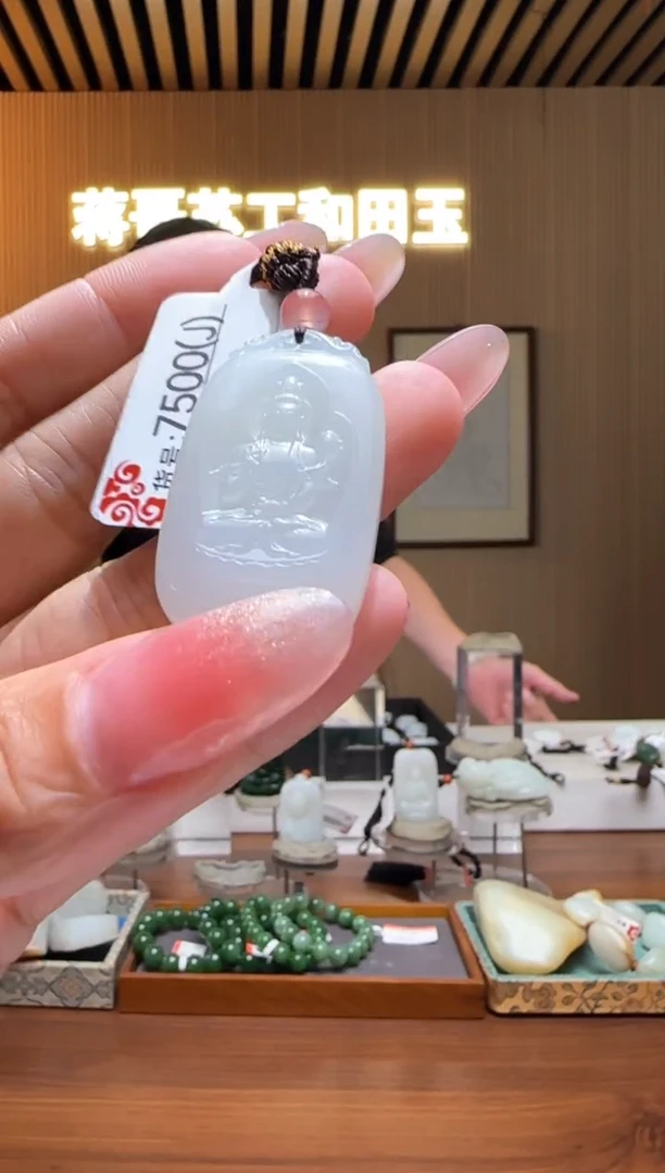 颈饰未镶嵌和田玉J