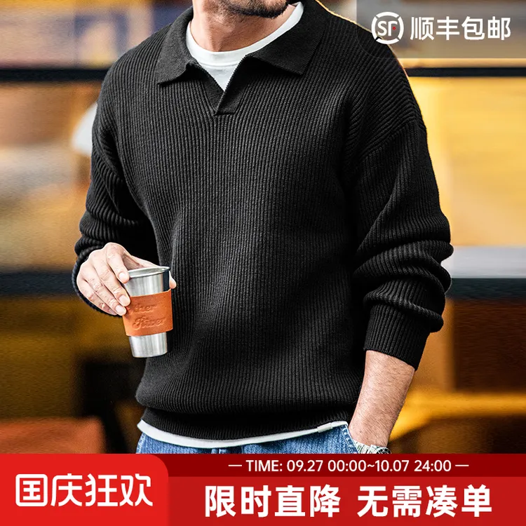 【马登】美式复古翻领polo衫宽松慵懒套头坑条针织衫毛衣男春夏